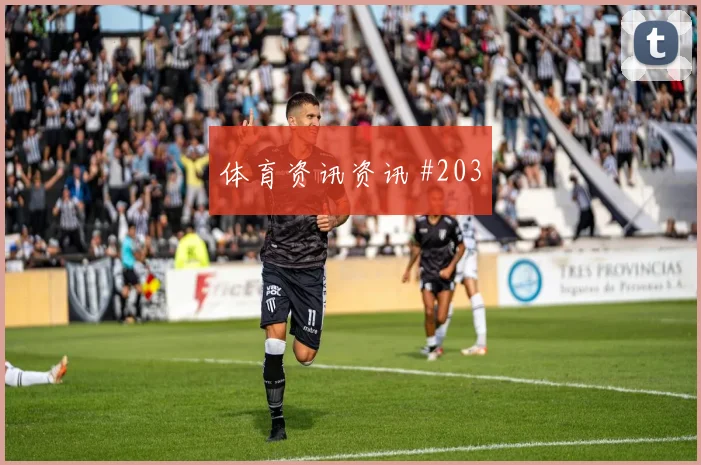 波黑vs瑞士2026世界杯小组第二预测
