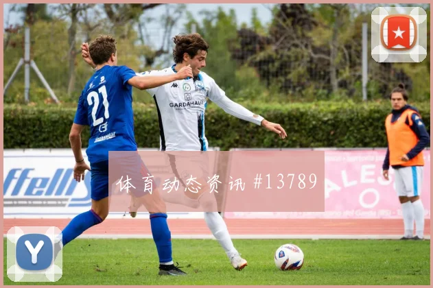 L组克罗地亚vs巴拿马积分形势