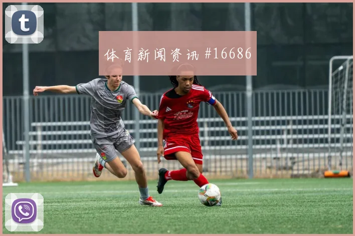 2026世界杯巴拿马赔率变化观察