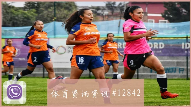 尼科威廉姆斯面对佛得角防线能否主导反击首发悬念解析
