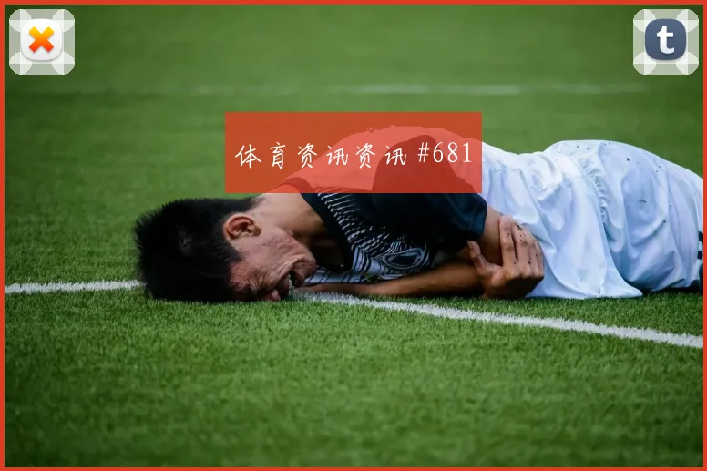 西班牙vs乌拉圭小组赛观赛热词