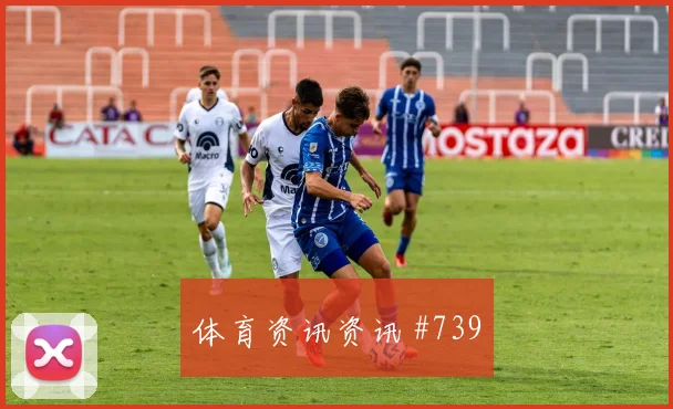美职联英格兰亚洲劲旅外脚背传中压哨过关